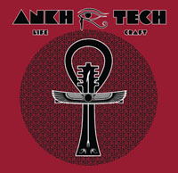AT Tshirt